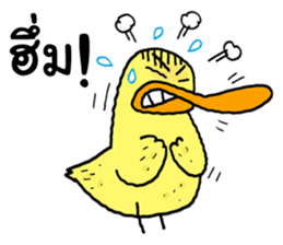 Bear&Duck sticker #8824259