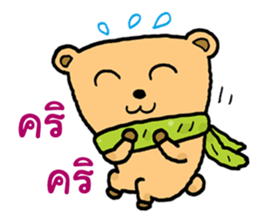 Bear&Duck sticker #8824275