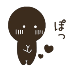 CHOCOMARU 1 sticker #8824282