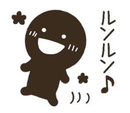 CHOCOMARU 1 sticker #8824285