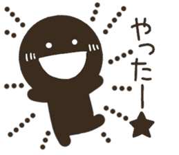 CHOCOMARU 1 sticker #8824287