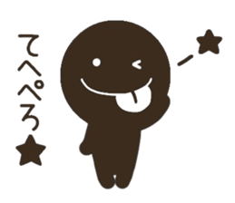 CHOCOMARU 1 sticker #8824290