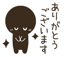 CHOCOMARU 1 sticker #8824292