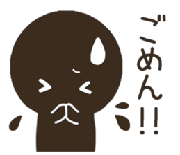 CHOCOMARU 1 sticker #8824294