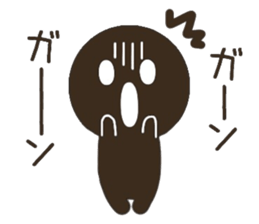 CHOCOMARU 1 sticker #8824295