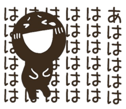 CHOCOMARU 1 sticker #8824299