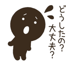 CHOCOMARU 1 sticker #8824301