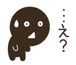 CHOCOMARU 1 sticker #8824310