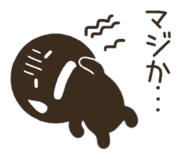 CHOCOMARU 1 sticker #8824311
