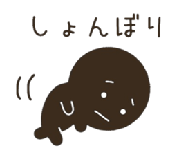 CHOCOMARU 1 sticker #8824312