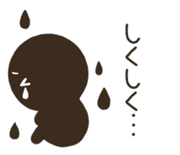 CHOCOMARU 1 sticker #8824314