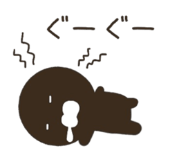 CHOCOMARU 1 sticker #8824316