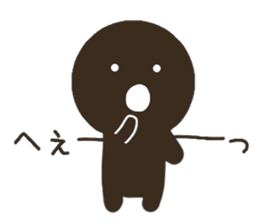 CHOCOMARU 1 sticker #8824317