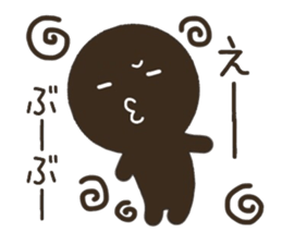 CHOCOMARU 1 sticker #8824318