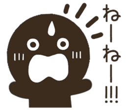 CHOCOMARU 1 sticker #8824319