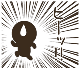 CHOCOMARU 1 sticker #8824321