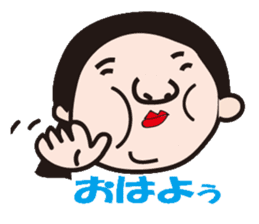 hanryuobachan2 sticker #8824522