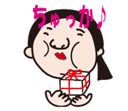 hanryuobachan2 sticker #8824527