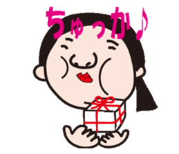 hanryuobachan2 sticker #8824527