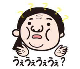 hanryuobachan2 sticker #8824532