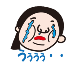 hanryuobachan2 sticker #8824535