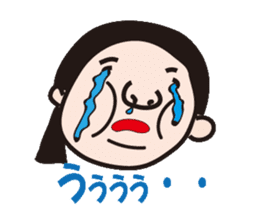 hanryuobachan2 sticker #8824535