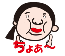 hanryuobachan2 sticker #8824537