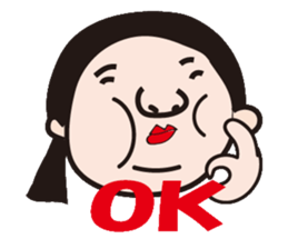 hanryuobachan2 sticker #8824538