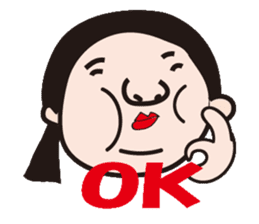 hanryuobachan2 sticker #8824538