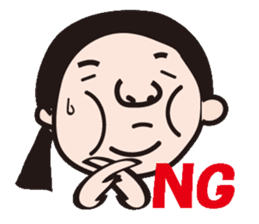 hanryuobachan2 sticker #8824539