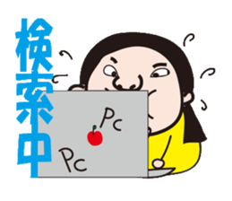 hanryuobachan2 sticker #8824557