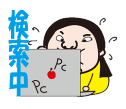 hanryuobachan2 sticker #8824557