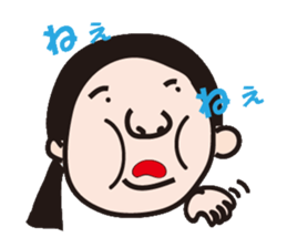 hanryuobachan2 sticker #8824558