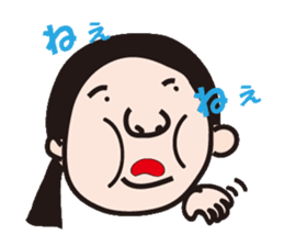 hanryuobachan2 sticker #8824558