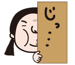 hanryuobachan2 sticker #8824559