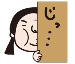 hanryuobachan2 sticker #8824559