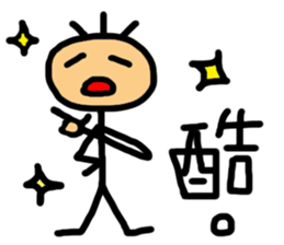 Corn Ann - Part 2 sticker #8824564