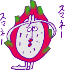 Minor Fruits. sticker #8824927