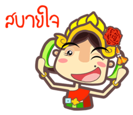 Miss Li-Nee @ Siam sticker #8824988