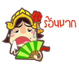 Miss Li-Nee @ Siam sticker #8824989