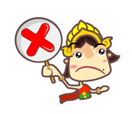 Miss Li-Nee @ Siam sticker #8824994