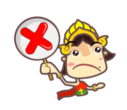 Miss Li-Nee @ Siam sticker #8824994