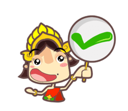 Miss Li-Nee @ Siam sticker #8824995