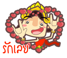 Miss Li-Nee @ Siam sticker #8824996