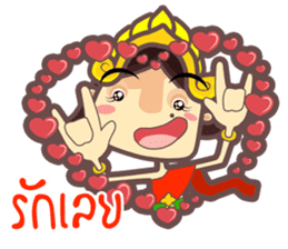 Miss Li-Nee @ Siam sticker #8824996