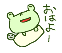 Cute frog stickers sticker #8825083