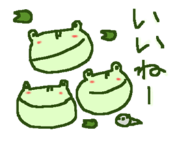 Cute frog stickers sticker #8825084