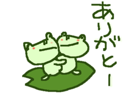 Cute frog stickers sticker #8825085