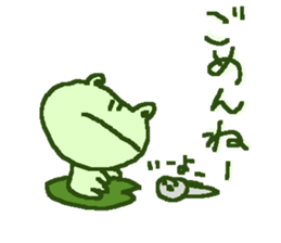 Cute frog stickers sticker #8825086