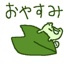 Cute frog stickers sticker #8825093